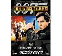 007-the Living Daylights [Rema