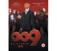 009 Re:Cyborg Collector's Edition [Blu-ray]
