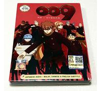 009 Re: Cyborg (film) ~ Tutte le regioni ~ Sottotitoli in inglese ~ DVD...