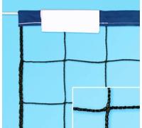 (01) COMPLETO SUPERMINI VOLLEY RETE MT 7X1 + SET NASTRI SEGNALINEE