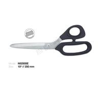 01- Forbice sartoria KAI N5250SE