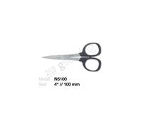 KAI Forbici n5100 Stick sottili 100 mm