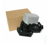 03P115389B Scambiatore Calore per Seat Ibiza Skoda Fabia VW Polo 1.2 TDI