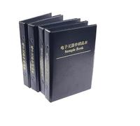 0402 0603 0805 1206 1% SMD SMT Chip Resistor Assortment Kit 170 Values Sample Book BIANMTSW(1206 x4425pcs)