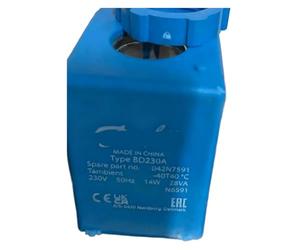 042N7551 BA024D 042N7591 Bobina elettrovalvola BD230A(042N7591)