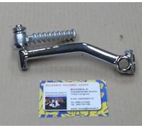 0487 - PEDALE AVVIAMENTO CROMATO YAMAHA 50 BREEZE