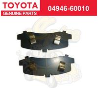 0494660010 KIT SHIM ORIGINALE TOYOTA, ANTI STRIDORE (PER FRENO A DISCO POSTER...