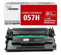 057H CRG057H ( 057 CRG057 ) Cartuccia Toner Compatibile Alta Resa 10000 Pagine per Canon LBP233dw LBP236dw MF445 LBP226dw MF455 MF448dw MF449dw MF443dw LBP223dw MF451dw MF452dw MF453dw Stampante