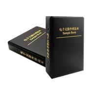 0603 Resistore 400 Valori 1% FR-07 Kit assortimento chip SMD SMT E96 Serie 0R-10M Campione KHzIgRdY
