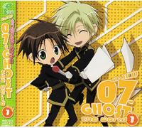 07-GHOST the world vol.1