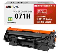 071H CRG071H CRG-071H ( 071 CRG071 ) Cartuccia Toner Compatibile con Chip Contatore per Capacità Del Toner Rimanente Visualizza Alta Capacità 2500 Pagine per Canon i-SENSYS LBP122dw MF275dw MF272dw
