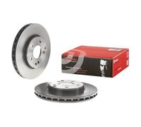Disco freno BREMBO 9841111 anteriore, ventilato, altamente carbonizzato, 1 Pezzo