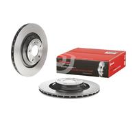 Disco freno BREMBO 9884221 posteriore, ventilato, altamente carbonizzato, 1 Pezzo