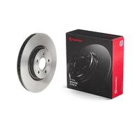 Disco freno BREMBO 09A72811 anteriore, ventilato, altamente carbonizzato, 1 Pezzo