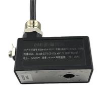 0980/0981 Pneumatica a prova di esplosione elettrovalvola bobina 4V210 Serie DC24V AC220V (0981 AC127V)