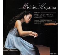 ショパン・コンクール・ライヴ@〔ピアノ協奏曲第1番/エチュード他〕□小山実稚恵(p)ワルシャワ国立po. (L)