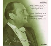 パガニーニ:ヴァイオリン協奏曲第1番、チャイコフスキー:交響曲第4番 フランツ・コンヴィチュニー指揮シュターツカペレ・ベルリン(ベルリン国立歌劇場管)