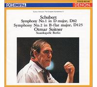 シューベルト : 交響曲 第1番 ニ長調 D82