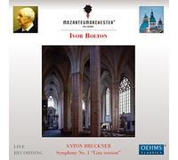 アントン・ブルックナー:交響曲 第1番 ハ短調 WAB101(リンツ版 1865/66)