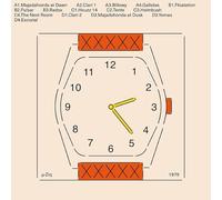 U-Ziq 1979 (Vinyl LP)