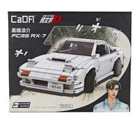 1/10 CADA - MAZDA - FC3S RX-7 LARGE - INITIAL-D TV SERIES - 1552 pcs DBLC61022W