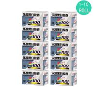 1-10 rotoli CINA LUCKY SHD100 135 Pellicola in bianco e nero 36 fogli Pellicola negativa ISO100 Pellicola negativa (data di scadenza: 2026)