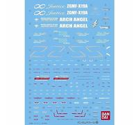1/100 Gundam Decal for (MG) ZGMF-X19A Infinite Justice Gundam (Gundam Model Kits)