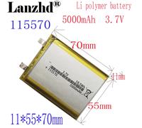 1-10pcs 3.7V ai polimeri di litio 5000mAh 115570 batteria morbida per apparecchiature apparecchiature elettroniche Tablet batteria DVD
