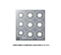 1:12 HASEGAWA Etching Parts For 1/12 Kawasaki Kr250 Kit HA21736
