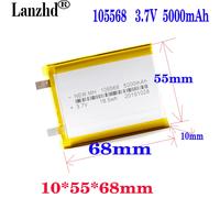 1-12 pz 105568 3.7V 5000MAH batteria ai polimeri di litio LiPo per GPS DVD e-book tablet pc laptop power bank videogioco