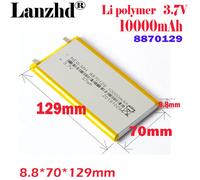 1-12pcs Li Po Polymer 3.7V 10000mAh 8870129 batteria al litio per GPS DVD e-book tablet pc laptop power bank videogioco di ricambio