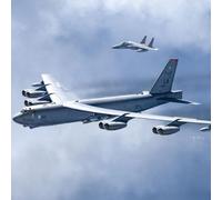 Academy Kit modellismo Boeing B-52G USAF Scala 1:144 20th BS Buccaneers AC12622