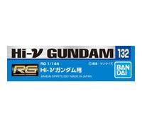 1/144 RG No.132 Hi-Nu Decal Sheets