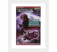 Hasegawa 664815-1/1500 Space Pirate Captain Harlock, Dimension Voyage, Arcadia III - Scala 1:1500