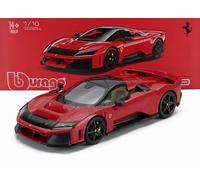 Ferrari F80 - Burago Signature 1:18 - BU16918RE