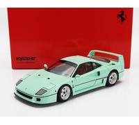 08416MG Ferrari F40 Mint Green Kyosho 1/18