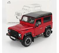 LCD 1/18 LAND ROVER DEFENDER 90 WORKS V8 70TH EDITION 2018 ROSSO MODELLINO AUTO
