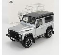1/18 LCD-MODEL - LAND ROVER - DEFENDER 90 WORKS V8 70th EDITION 2018 LCD18007-Si