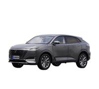 1 18 per Changan UNI-K SUV modello di auto in lega pressofusa collezione souvenir ornamenti espositore(Gray)