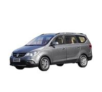 1:18 Per Vsaic-gm-wuling BaoJun 730 MPV Modello auto in lega pressofusa Collezione decorazioni per la casa