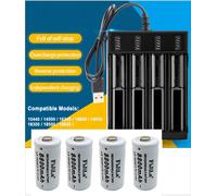 1/2/4 pezzi Batteria ricaricabile con caricabatterie 16340 8800mAh CR123A 3.7V