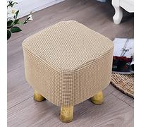 1/2/4 pezzi Fodera per pouf Fodera per sgabello Rotonda/Quadrata Fodera per pouf portaoggetti 30 * 30cm Coprisgabello rettangolare jacquard elasticizzato Coprisgabello per poggiapiedi Fodera