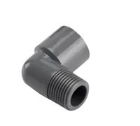 1/2/5 pezzi PVC 90° connettore 20 25 32 mm a 1/2" 3/4" 1" giunto riduttore maschio giunto a gomito(1I2Inch-25mm Grey,5Pcs)