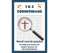 1 & 2 Corinthians: Word searches with easy to read print based on Paul's 2 letters to the Corinthians| 6x9 inches, 110 pages | 50+ puzzles … gift for Bible study and students, holidays, and free time