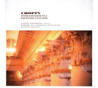 ショパン:ピアノ協奏曲第1番