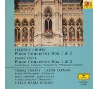 ショパン:ピアノ協奏曲第1番