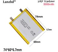 1-20pcs 3.85V batteria al litio ai polimeri di litio 5000mAh per batterie magnetiche per banca di ricarica di alimentazione mobile con clip posteriore 676074