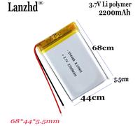 1-20PCS 554468 batteria ai polimeri di litio 3.7V 2200mAh per caricabatterie per fotocamera digitale cella di batteria di grande capacità