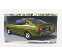 Hasegawa 1:24 Mitsubishi Galant GTO 2000GSR Versione tardiva con Spoiler Posteriore Kit Modello, Colore Modellato, HA20554