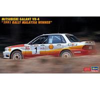 Mitsubishi Galant Vr-4 1991 Rally Malaysia 1:24 Plastic Model Kit HASEGAWA